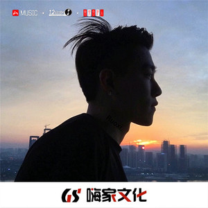 做我老婆好不好 (DJ版)