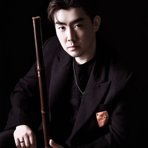 终于失去了你的温柔 (笛子)