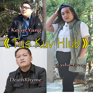 Tus Kuv Hlub (Single Version)