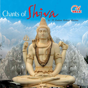 Chants of Shiva