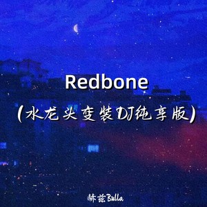 Time (萨克斯魔性洗脑版)