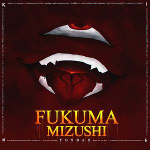 Fukuma Mizushi: Ryomen Sukuna