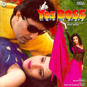 Yes Boss (Original Motion Picture Soundtrack)