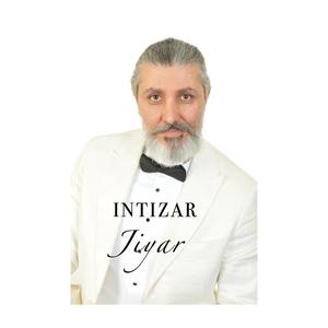 Intizar