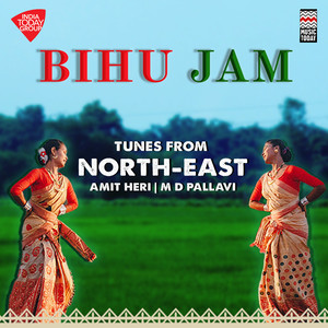 Bihu Jam