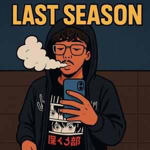 the real (feat. Luh Jlo) (Explicit)