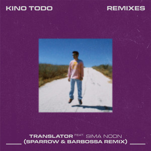 Translator (Sparrow & Barbossa Remix)