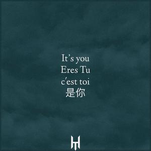 It's you (feat. Isaiah Deshon) (Explicit)