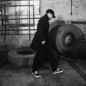 pierdete(feat. cilo & delirios) (Explicit)