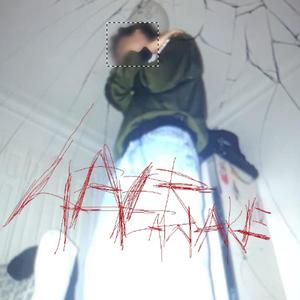 4ever Awake (Explicit)