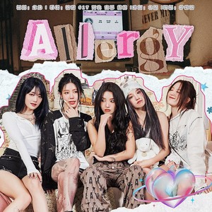 Allergy-(G)I-DLE ((여자)아이들)