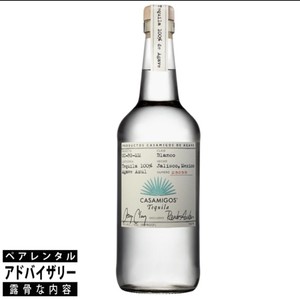 Sip Sip(out The Bottle)(feat. Freshman Jeff) (Explicit)