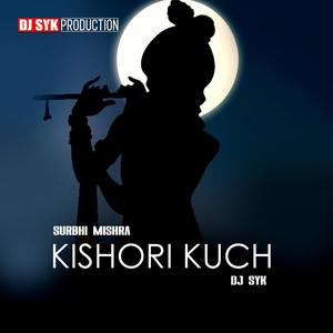 Kishori Kuch Aisa Intijam Jo Jaye Shurbhi Mishra