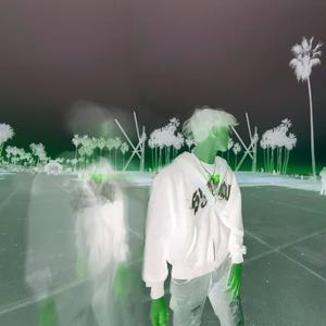 selfish love (Explicit)