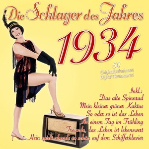 Ohne dich gibt's kein Vergnügen (Die englische Heirat)