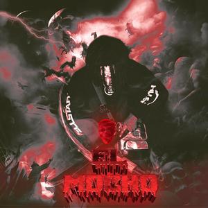 EL MOCHO (Explicit)