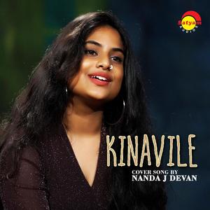 Kinavile (Recreated Version)