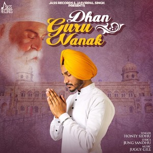 Dhan Guru Nanak