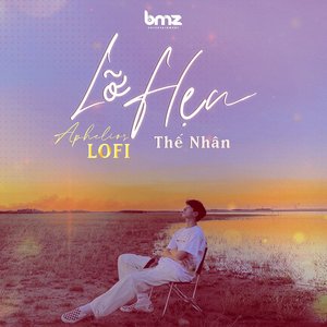 Lỡ Hẹn (Aphelios Lofi)