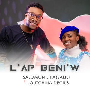 Lap beni'w acapella (feat. Loutchina Decius)