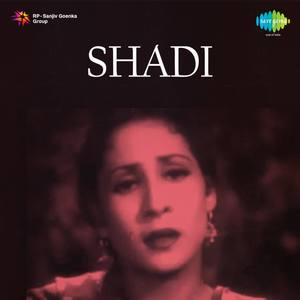 Shadi (Original Motion Picture Soundtrack)