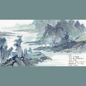 提剑来邀红尘客