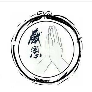 裂缝中的野蜂封面