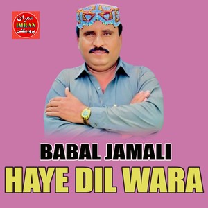 Haye Dil Wara