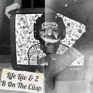 go with the tide ! (Extended Version|Explicit)