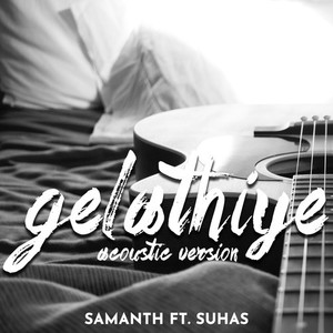 Gelathiye (Acoustic)