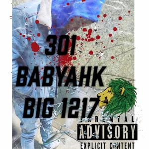 Out Here (Explicit)