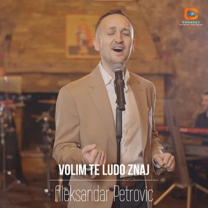 Volim te ludo znaj (COVER版)