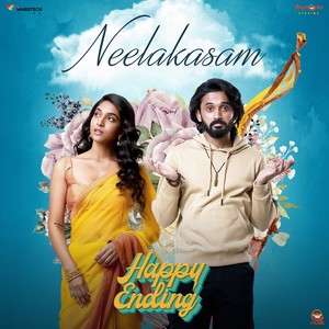 Neelakasam (From