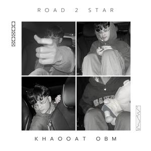 ROAD 2 STAR (Explicit)