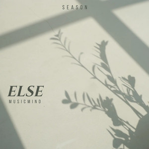 Else