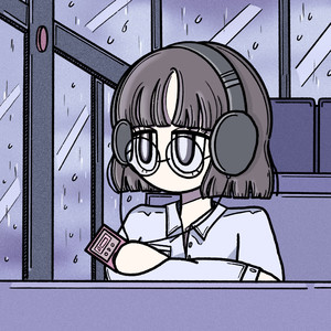 10원 (feat. 이고요) (1cent) (10元)