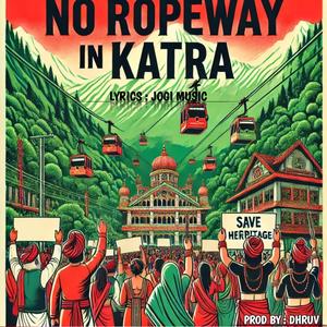 No ropeway