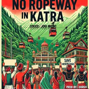 No ropeway (Explicit)