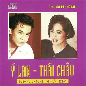 Trả Lại Em