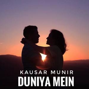 Duniya Mein (Explicit)