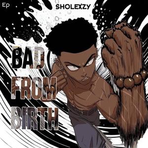 Price (feat. G one)