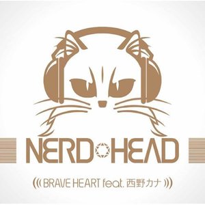 BRAVE HEART (勇敢的心)