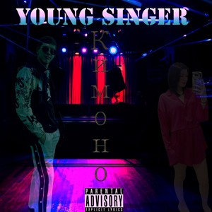 Кимоно (Explicit)