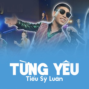 Từng Yêu