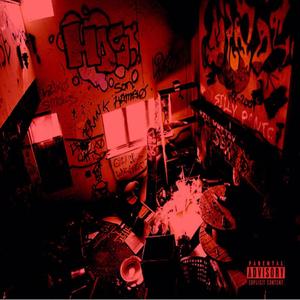 P.A.N.L.(Party All Night Long)