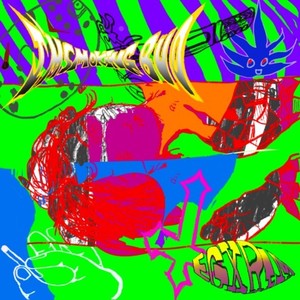 I'M SMOKING BUD (Explicit)