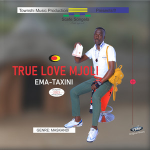 Angixabananga Namuntu