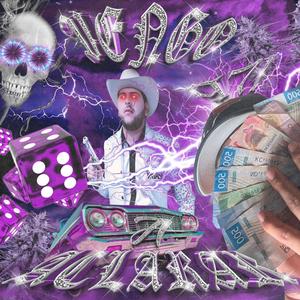 A.R.T.E. (feat. MVRKMVCHINX) (Explicit)