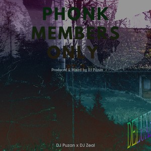 Phonk Members Only, Pt. 2 (Explicit)