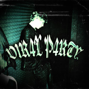 NEHUY DEL4TЬ (Explicit)